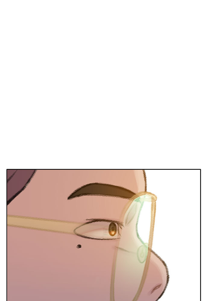 Death's Game Chapter 21 page 62 - 