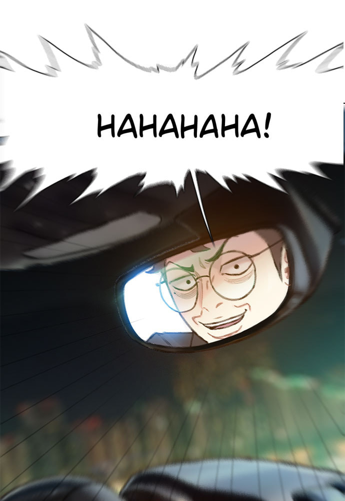 Death's Game Chapter 21 page 9 - 