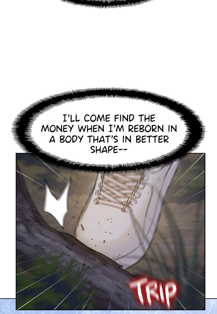 Death's Game Chapter 22 page 12 - 