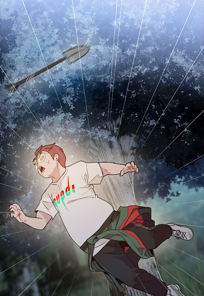 Death's Game Chapter 22 page 13 - 