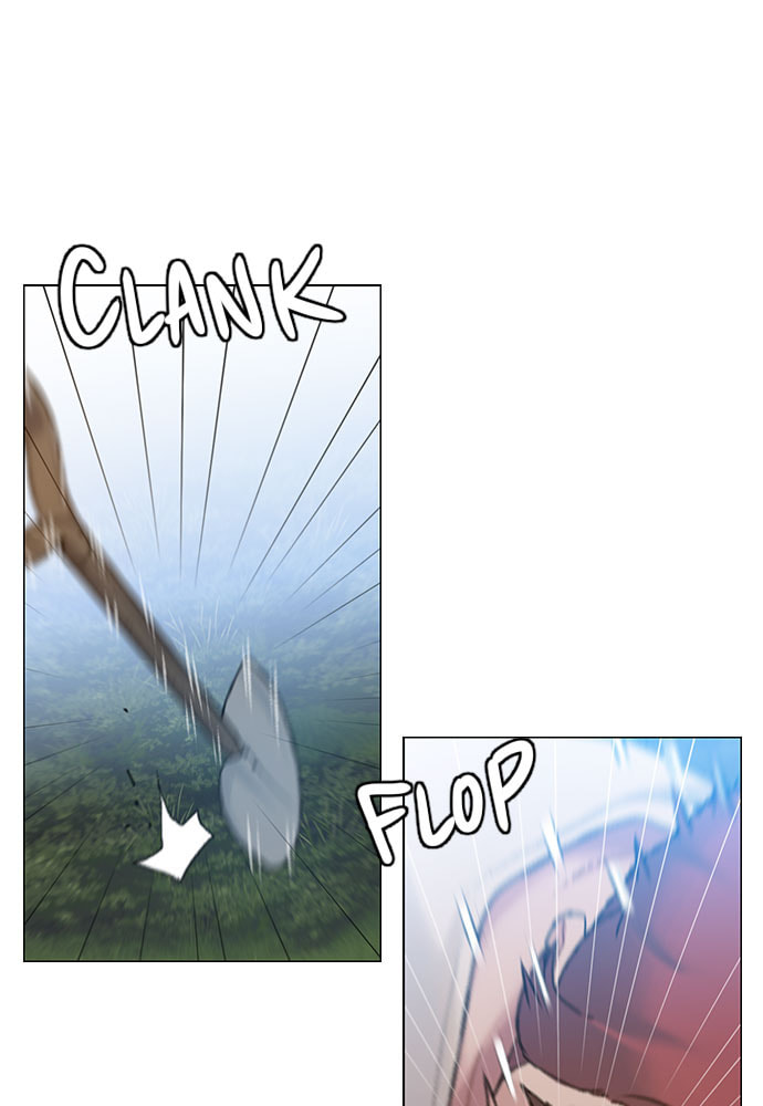 Death's Game Chapter 22 page 17 - 