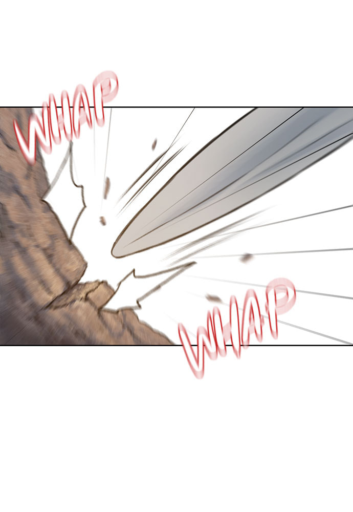 Death's Game Chapter 22 page 5 - 