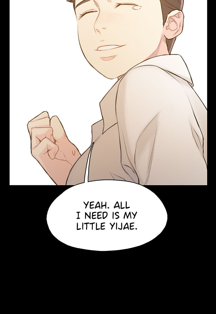 Death's Game Chapter 22 page 52 - 