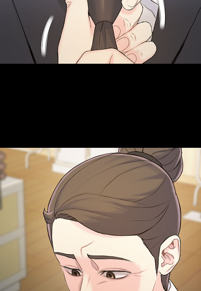 Death's Game Chapter 22 page 61 - 