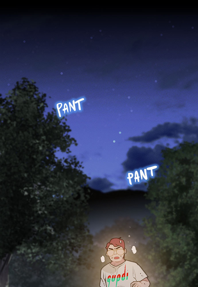 Death's Game Chapter 22 page 9 - 