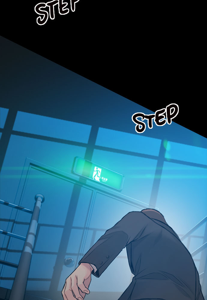 Death's Game Chapter 22 page 89 - 