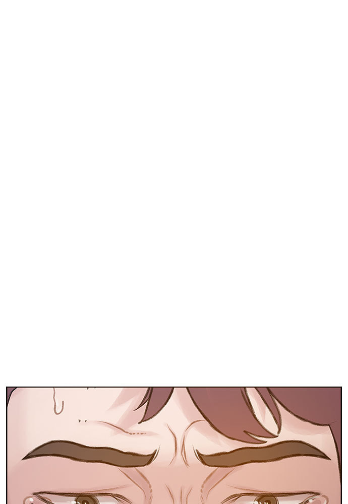 Death's Game Chapter 23 page 2 - 
