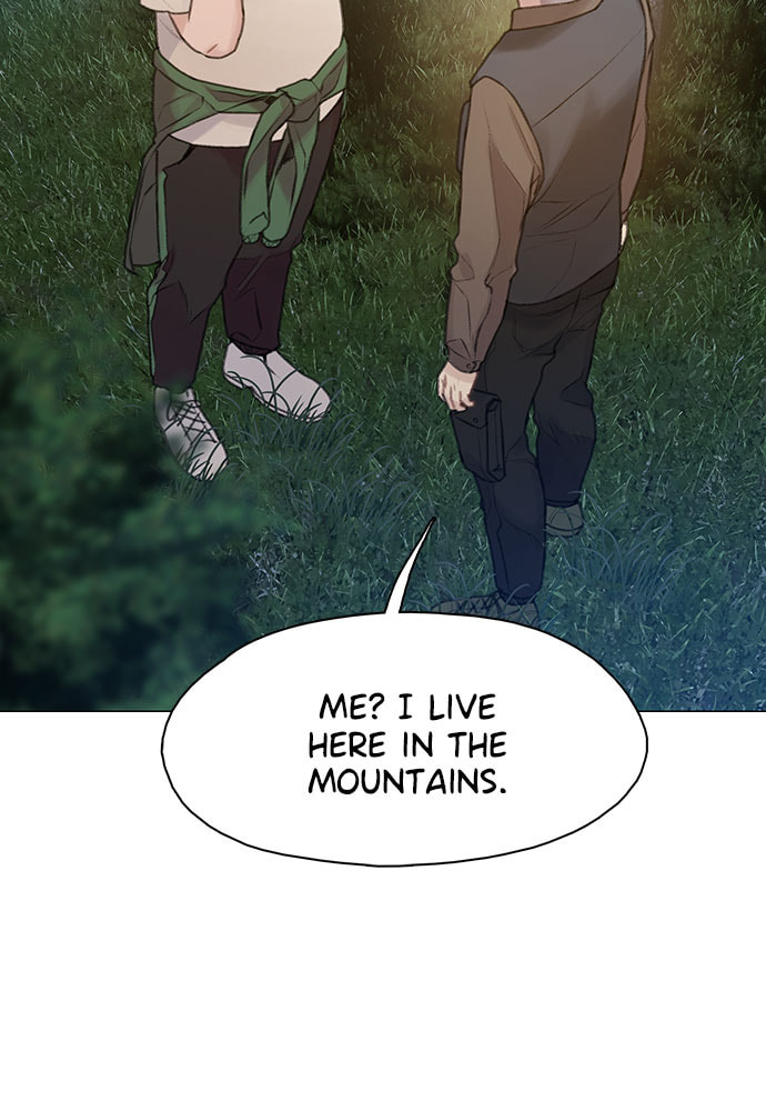 Death's Game Chapter 23 page 12 - 