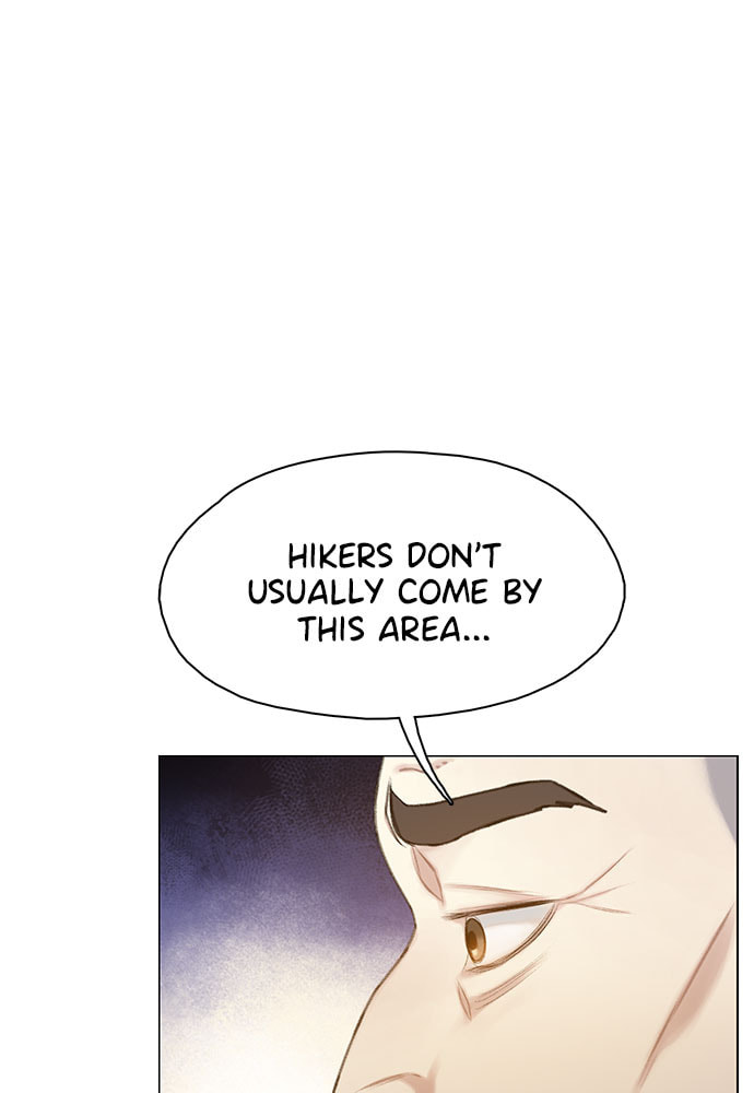 Death's Game Chapter 23 page 14 - 