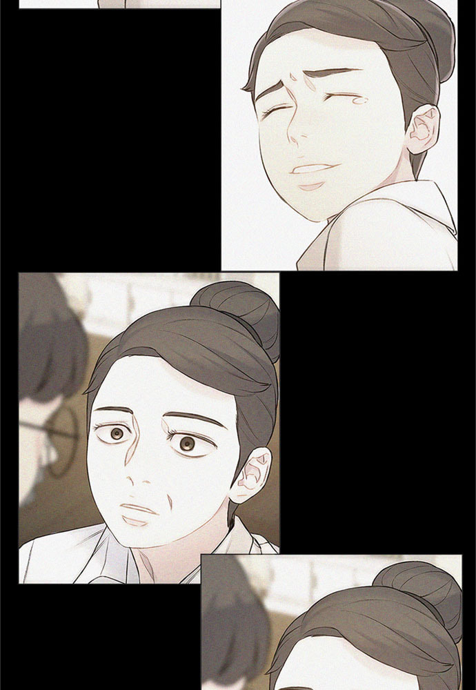 Death's Game Chapter 23 page 47 - 