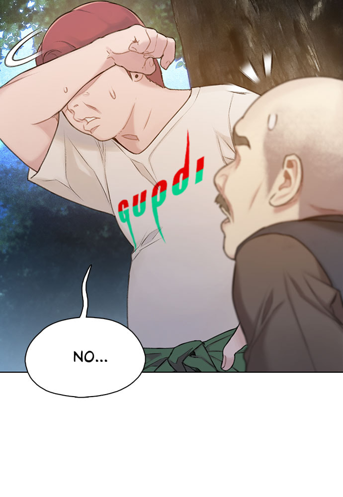 Death's Game Chapter 23 page 6 - 