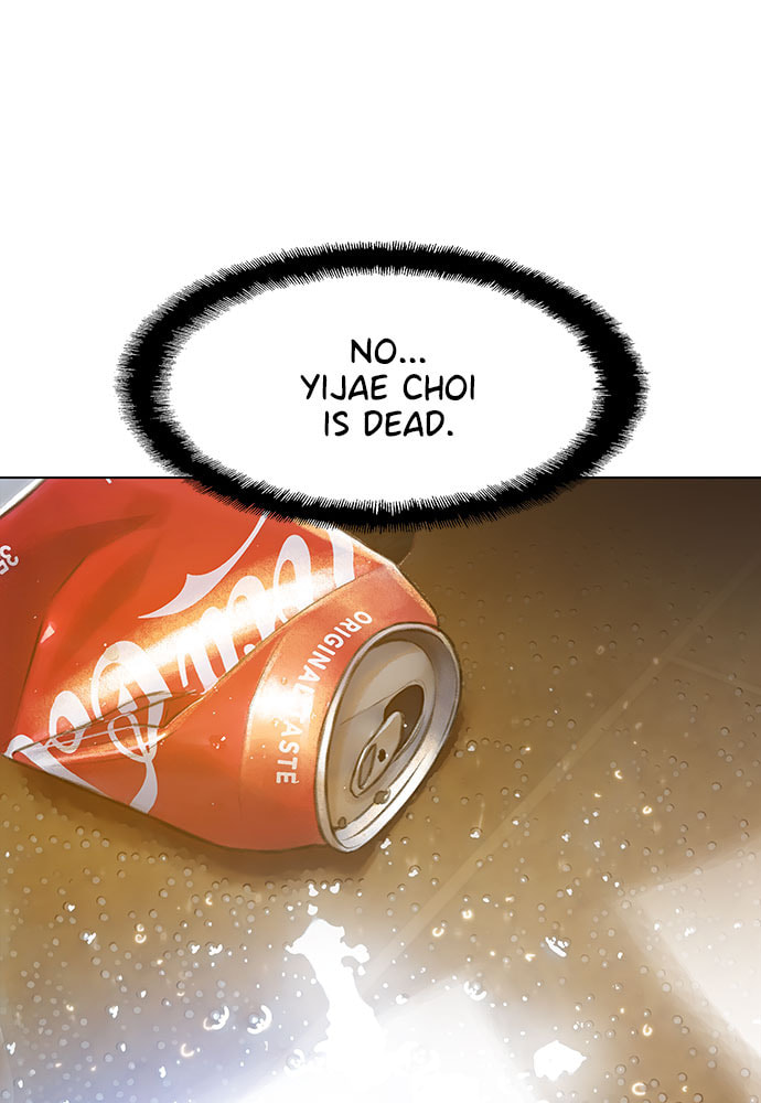 Death's Game Chapter 23 page 59 - 