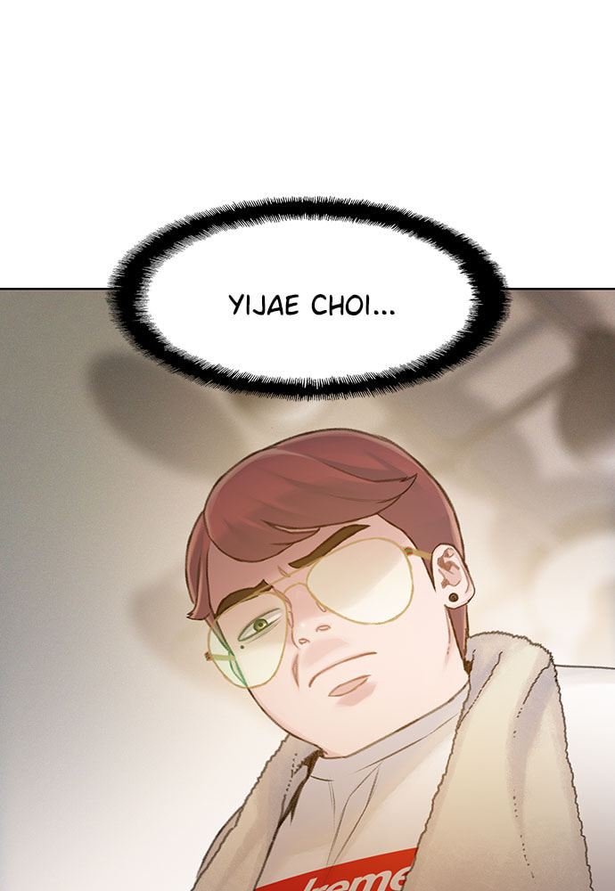Death's Game Chapter 23 page 64 - 