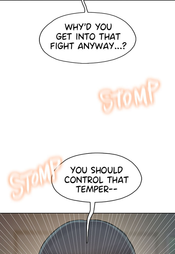 Death's Game Chapter 24 page 125 - 