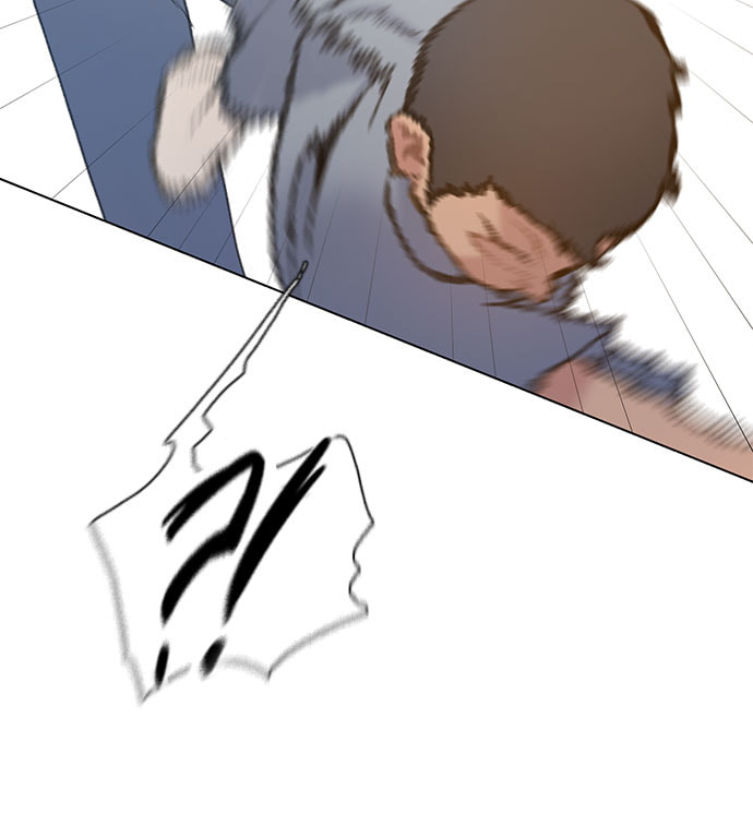 Death's Game Chapter 24 page 131 - 