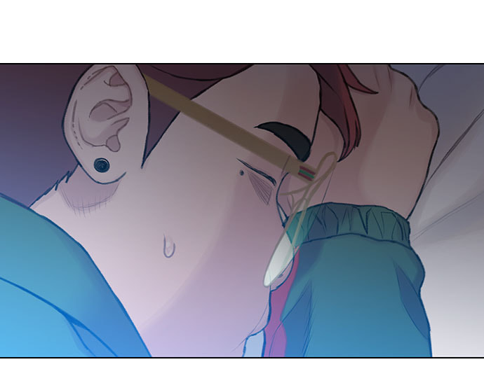 Death's Game Chapter 24 page 15 - 