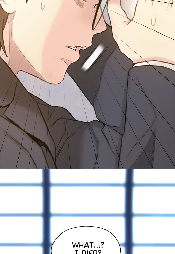 Death's Game Chapter 24 page 21 - 