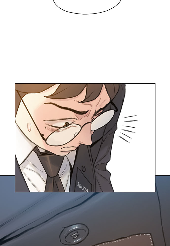 Death's Game Chapter 24 page 23 - 