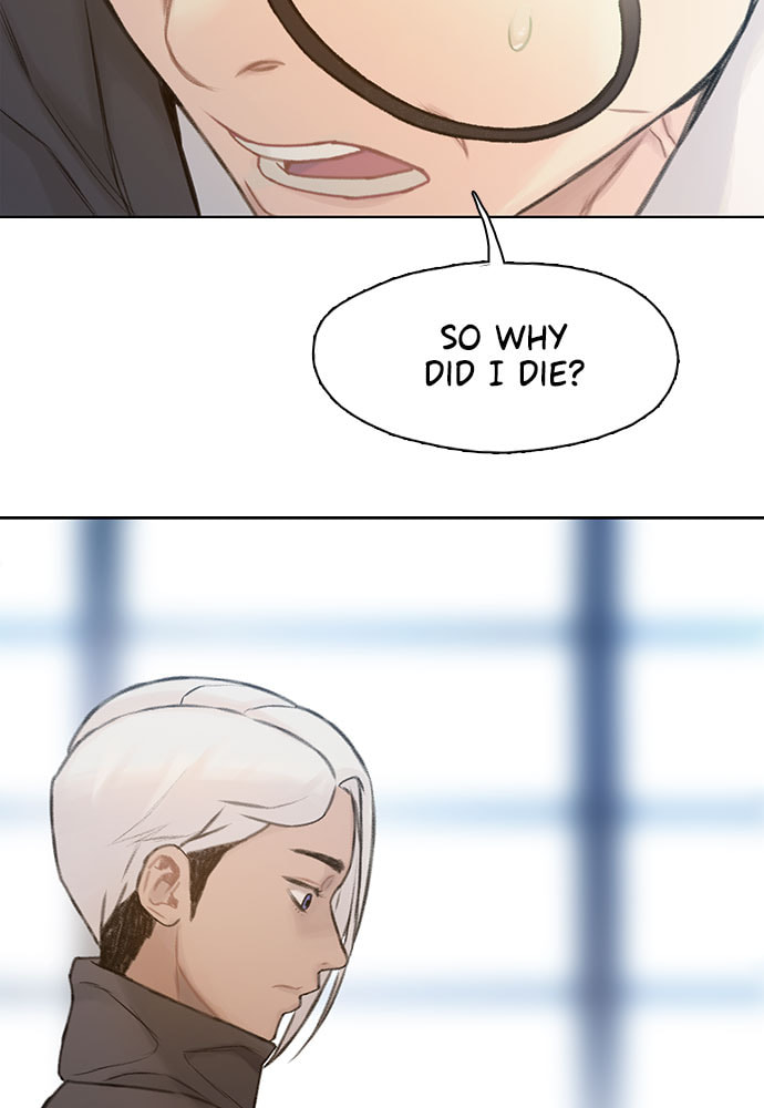 Death's Game Chapter 24 page 31 - 