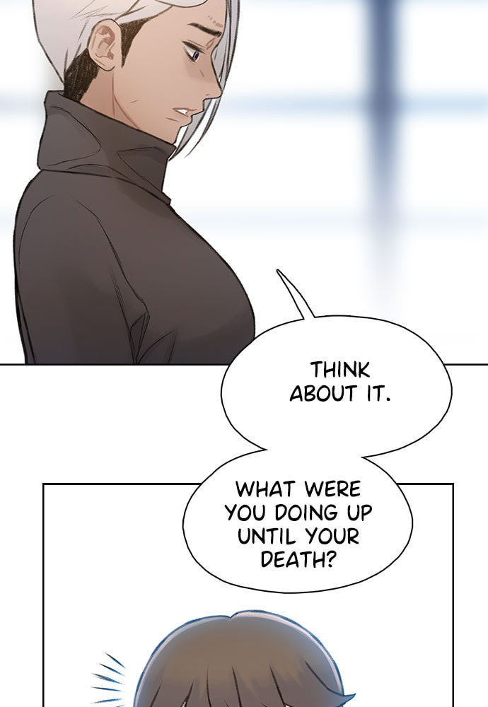 Death's Game Chapter 24 page 33 - 