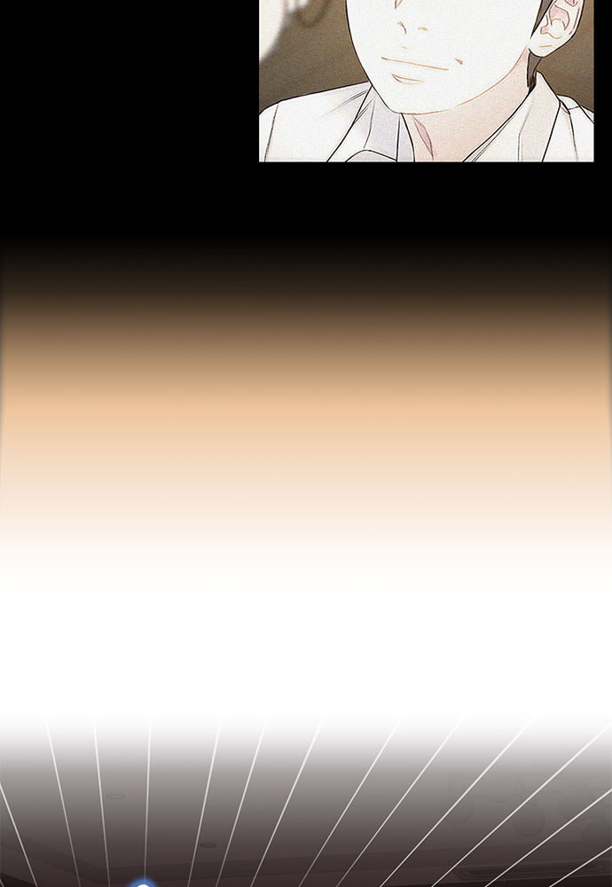 Death's Game Chapter 24 page 50 - 