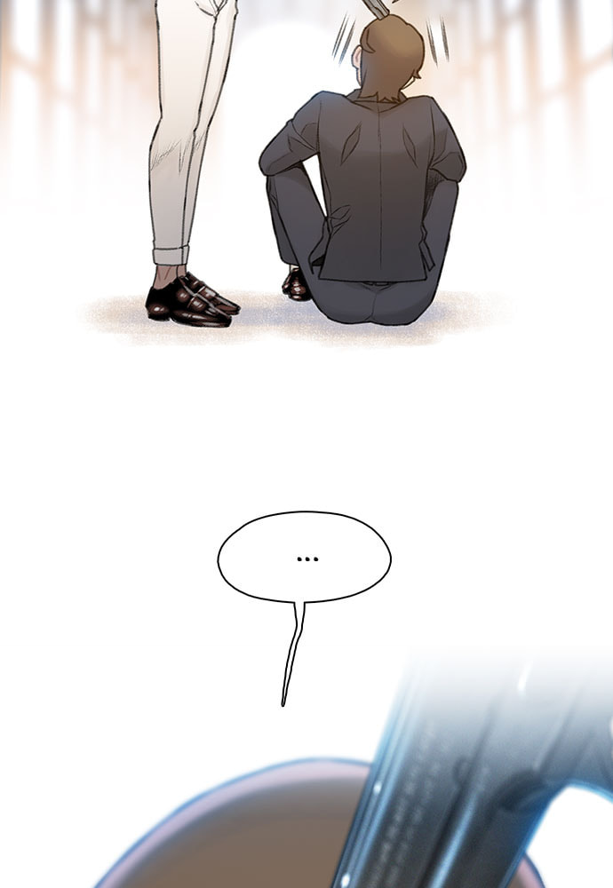 Death's Game Chapter 24 page 73 - 