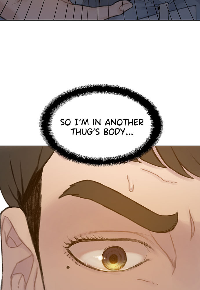 Death's Game Chapter 25 page 115 - 