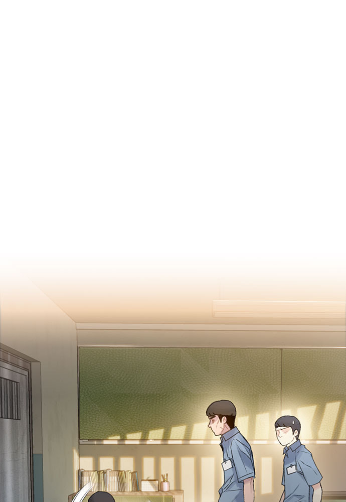Death's Game Chapter 25 page 124 - 