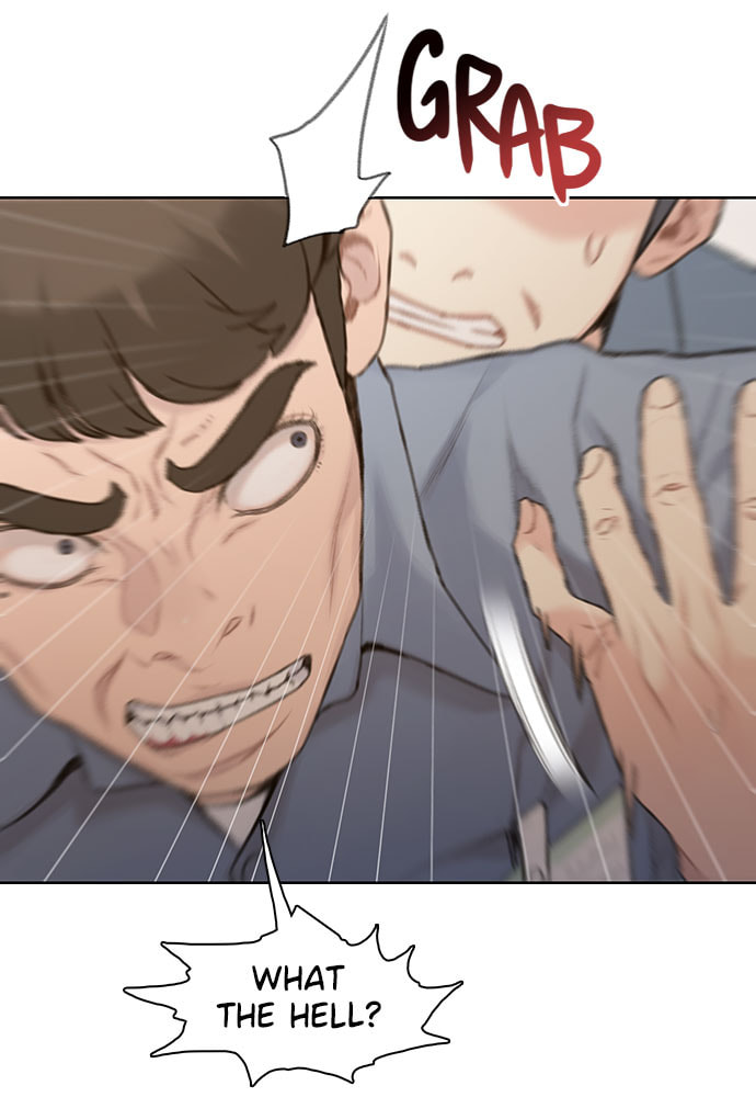 Death's Game Chapter 25 page 14 - 