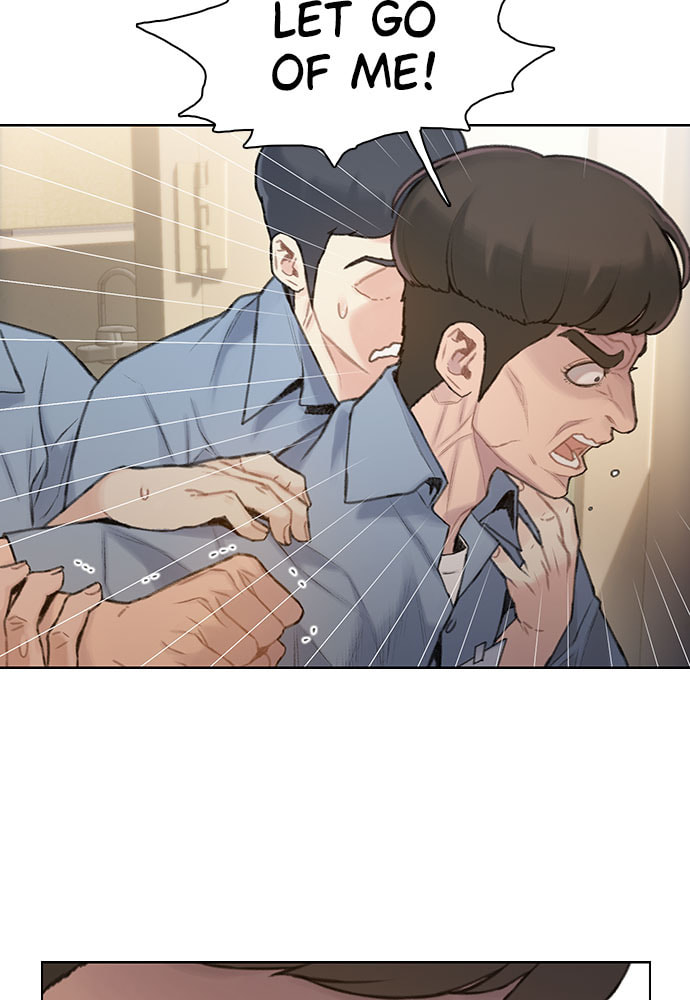 Death's Game Chapter 25 page 17 - 