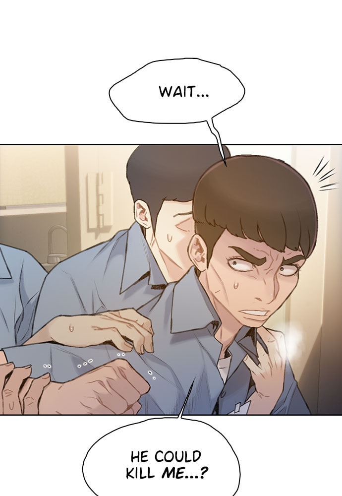 Death's Game Chapter 25 page 19 - 