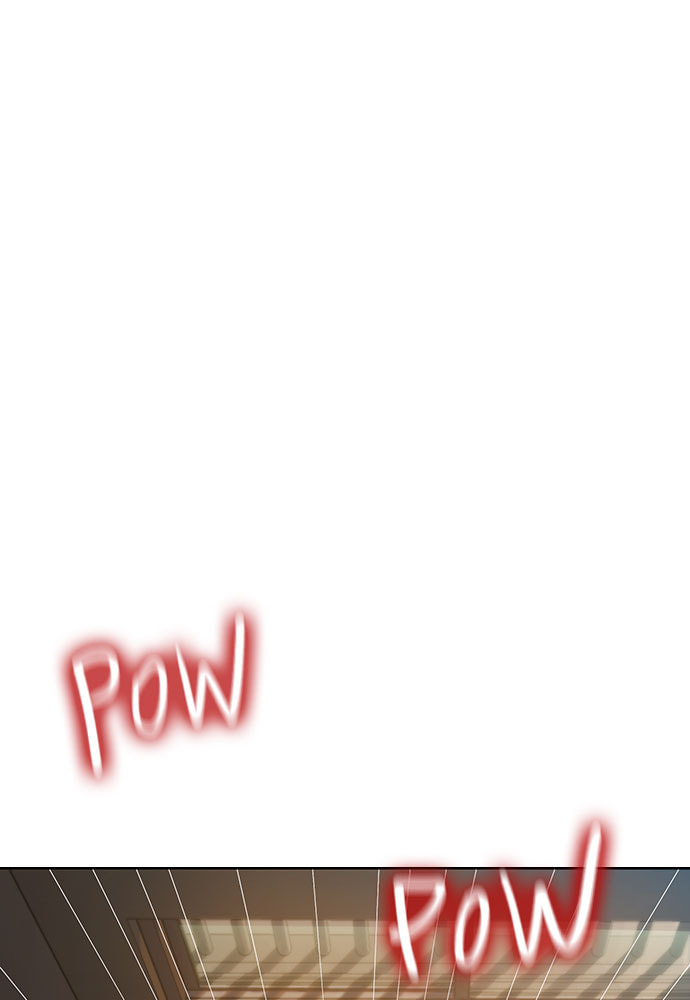 Death's Game Chapter 25 page 3 - 