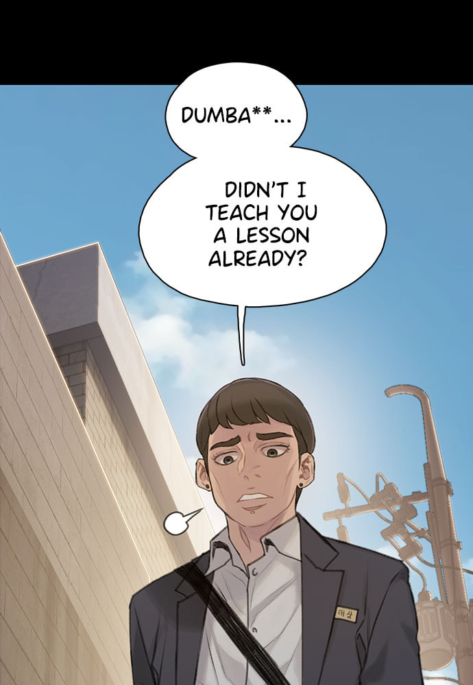Death's Game Chapter 25 page 47 - 