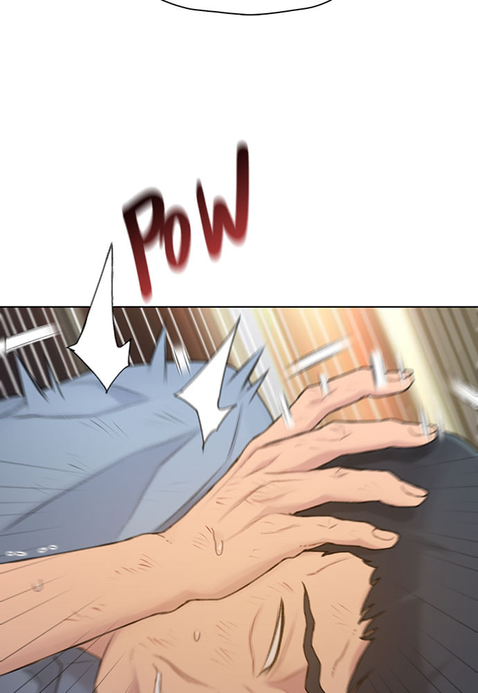 Death's Game Chapter 25 page 6 - 