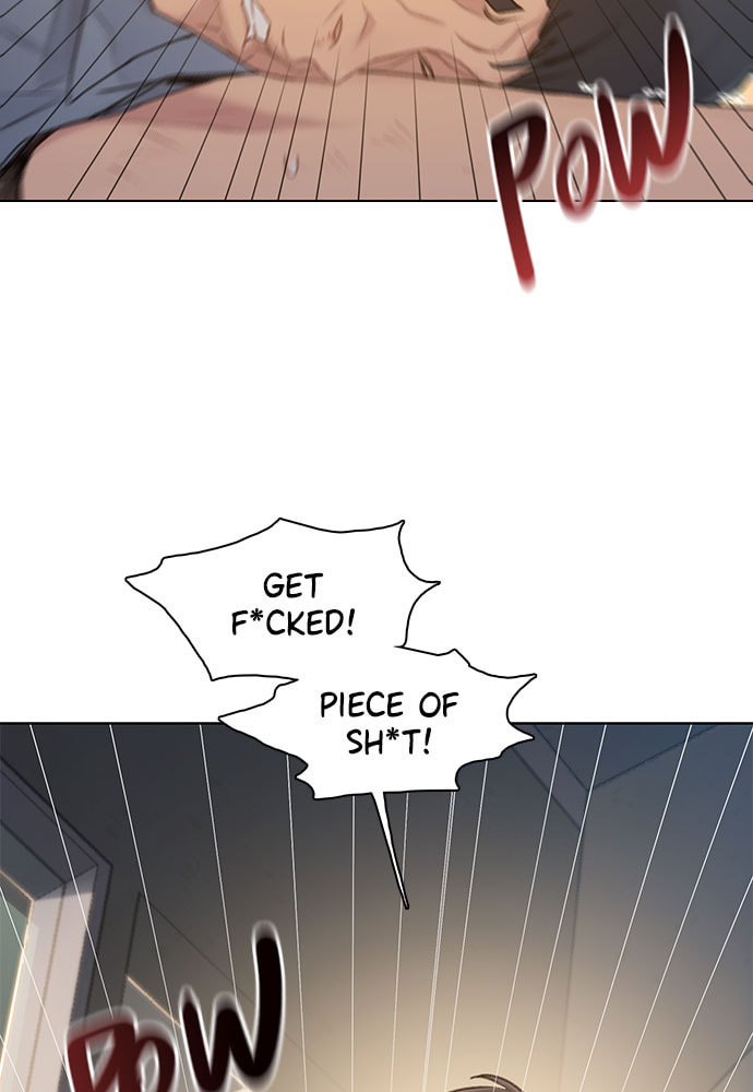 Death's Game Chapter 25 page 7 - 