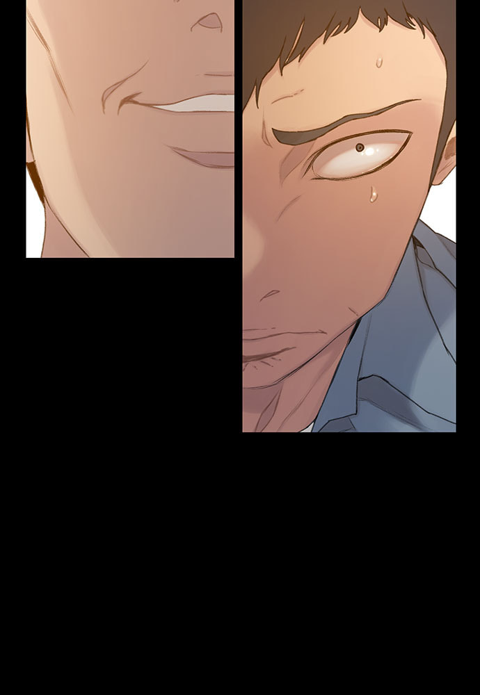 Death's Game Chapter 26 page 12 - 