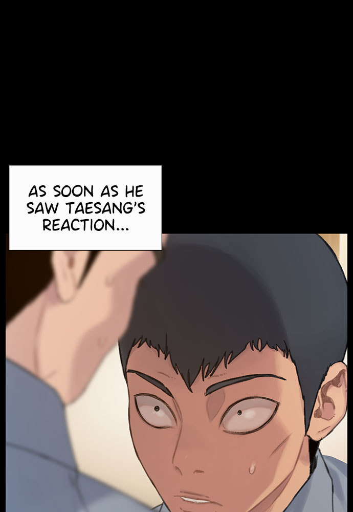 Death's Game Chapter 26 page 17 - 