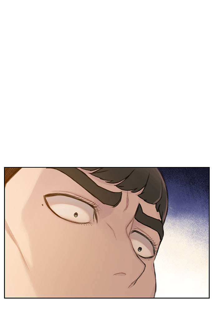 Death's Game Chapter 26 page 38 - 