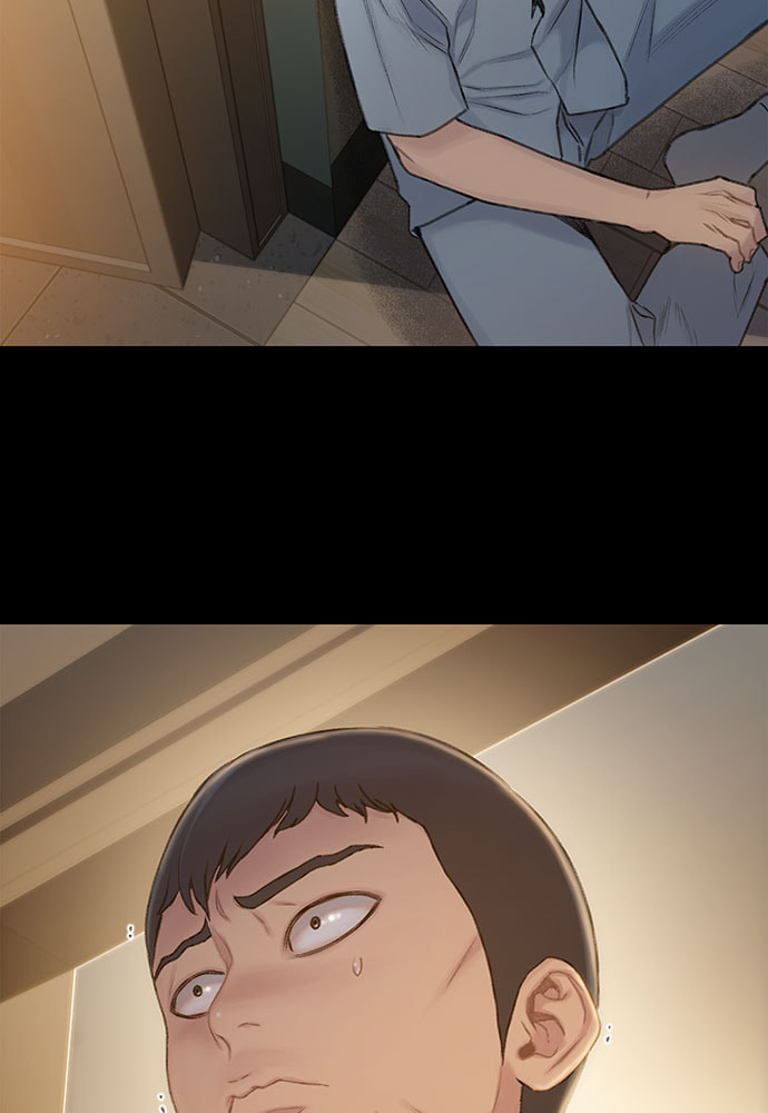 Death's Game Chapter 26 page 5 - 