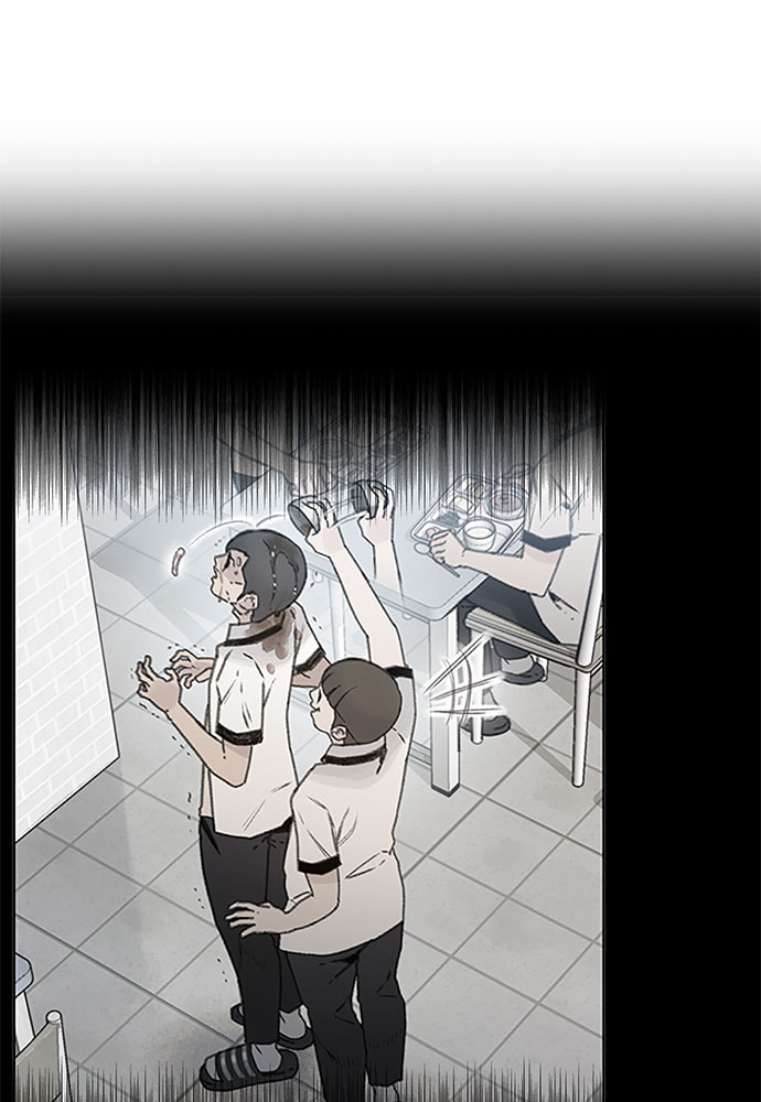 Death's Game Chapter 26 page 42 - 