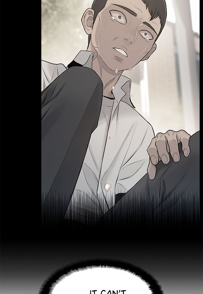 Death's Game Chapter 26 page 45 - 