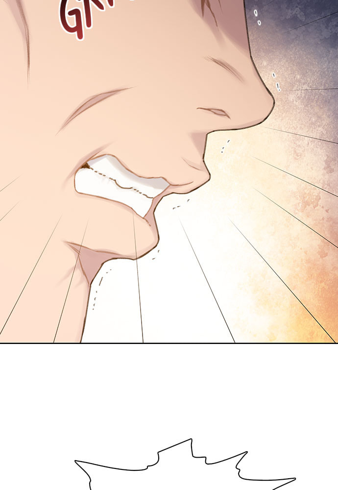 Death's Game Chapter 26 page 53 - 