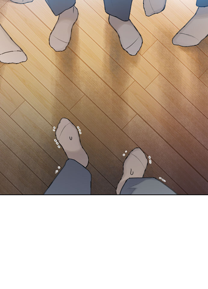Death's Game Chapter 26 page 79 - 