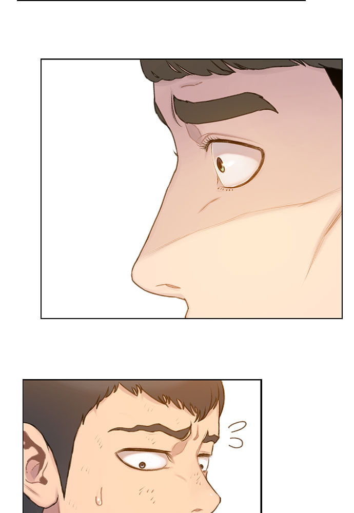 Death's Game Chapter 27 page 13 - 