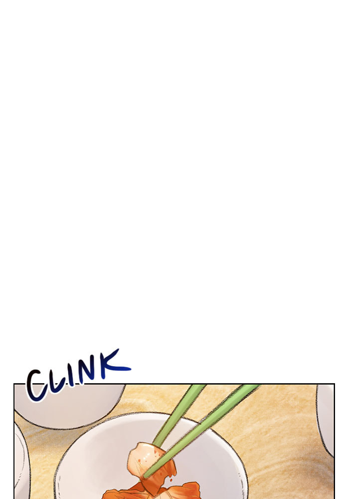 Death's Game Chapter 27 page 16 - 