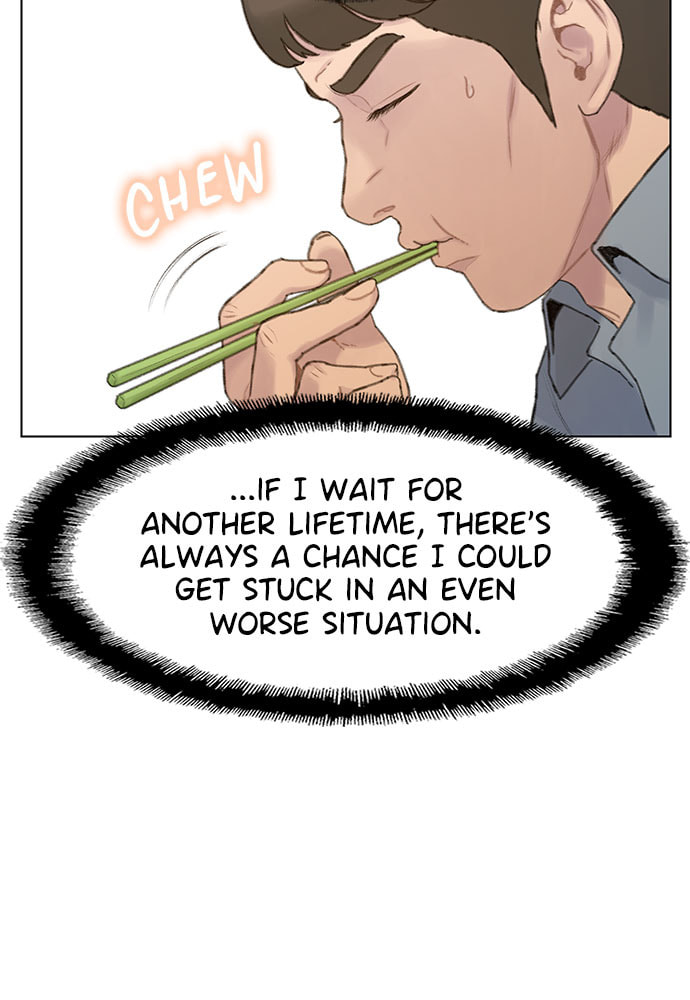 Death's Game Chapter 27 page 24 - 