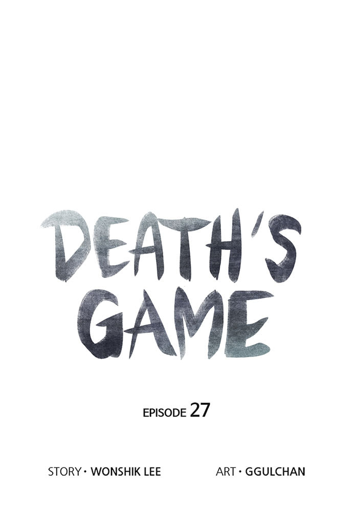 Death's Game Chapter 27 page 27 - 