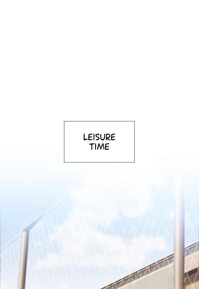 Death's Game Chapter 27 page 29 - 