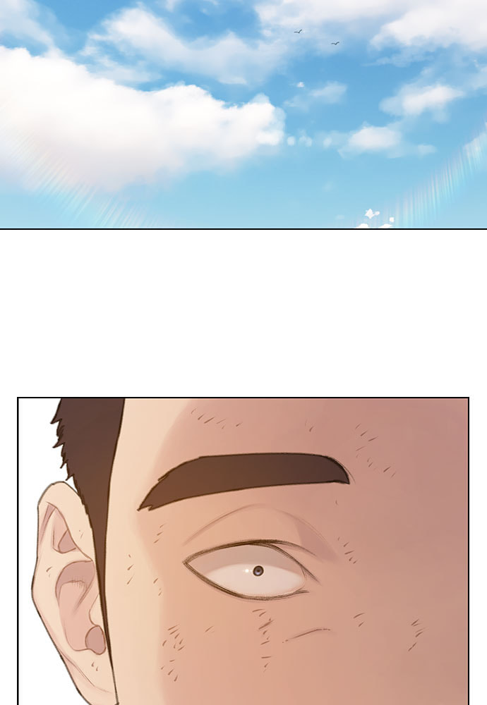 Death's Game Chapter 27 page 33 - 