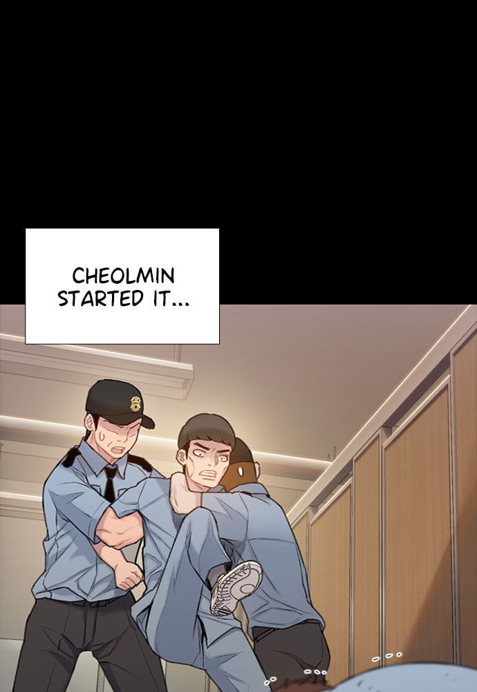 Death's Game Chapter 27 page 41 - 